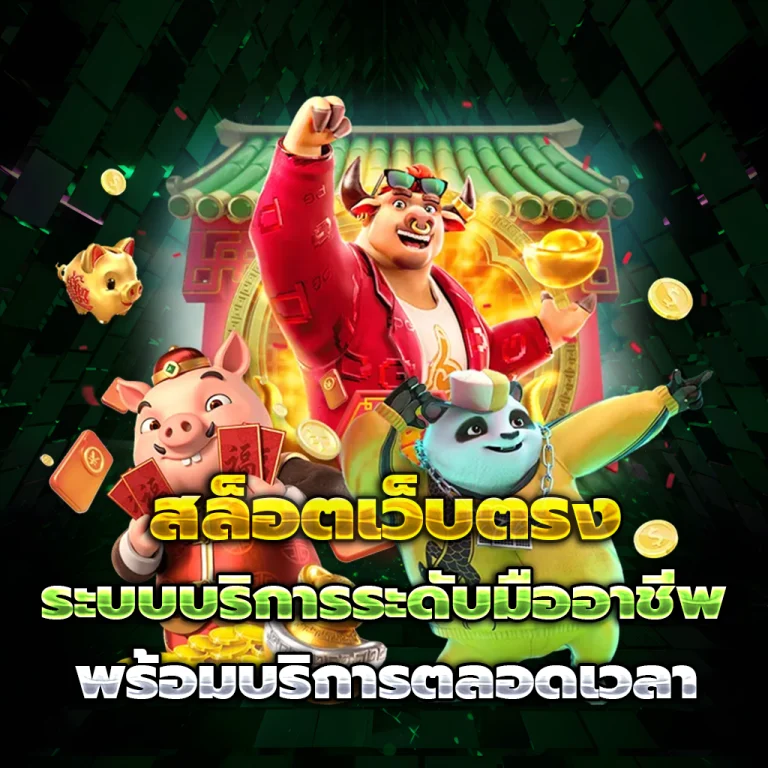 joox365 login