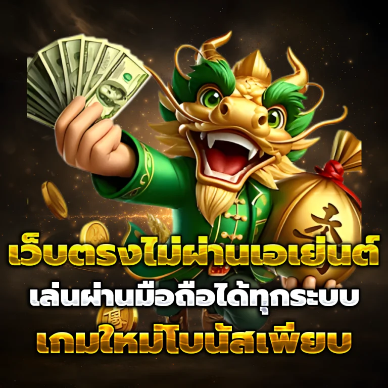 joox365 slot